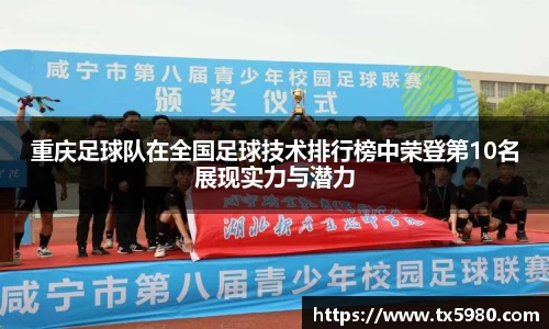 平博官网
