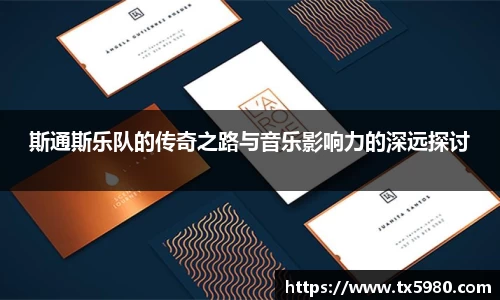 平博官网