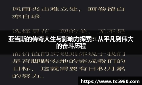 平博官网