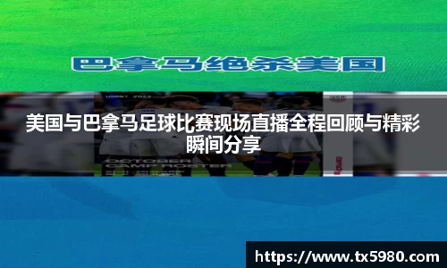 平博官网