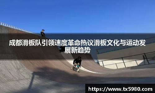 平博官网